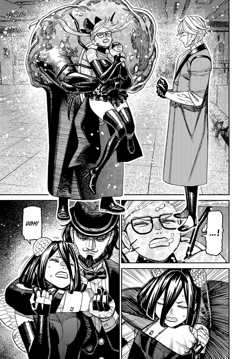 Dandadan - Chapter 223 Page 17