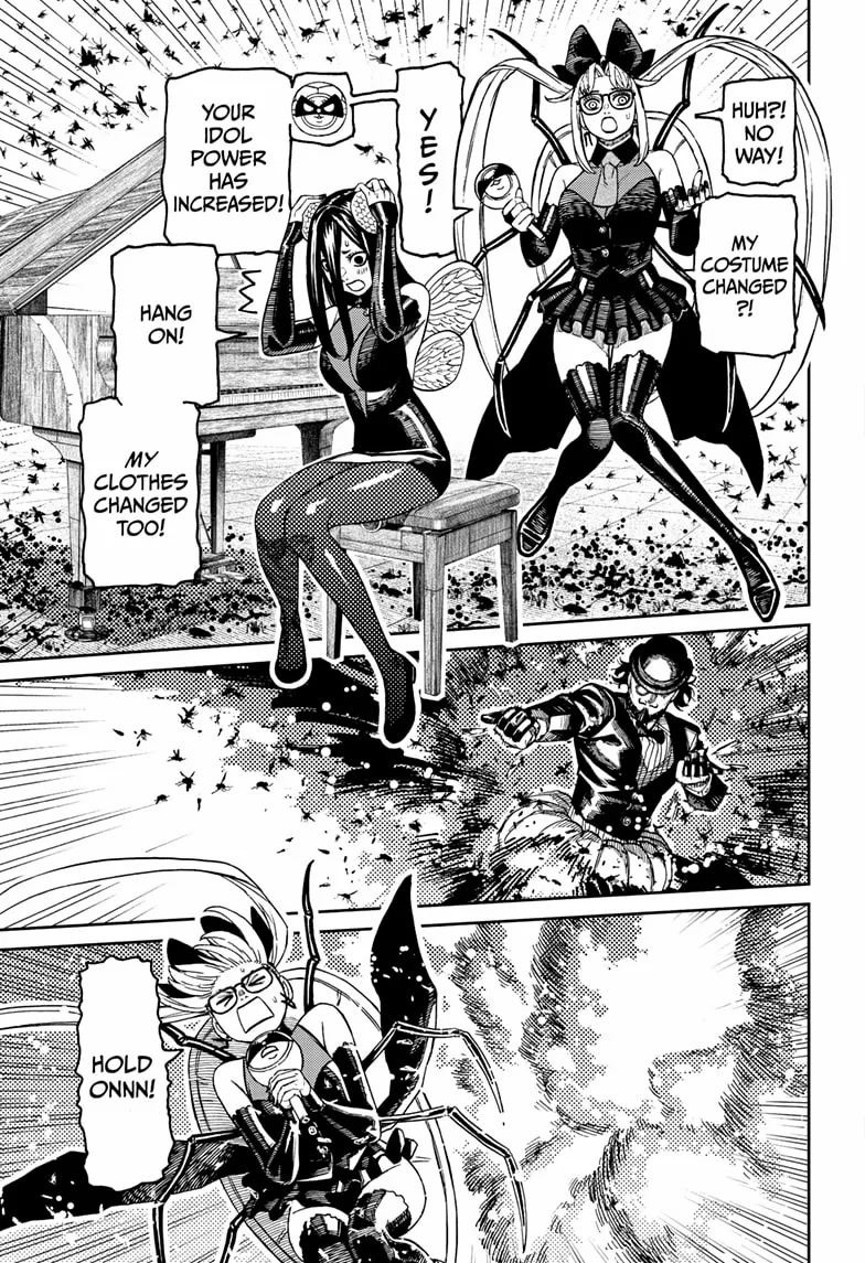 Dandadan - Chapter 223 Page 3