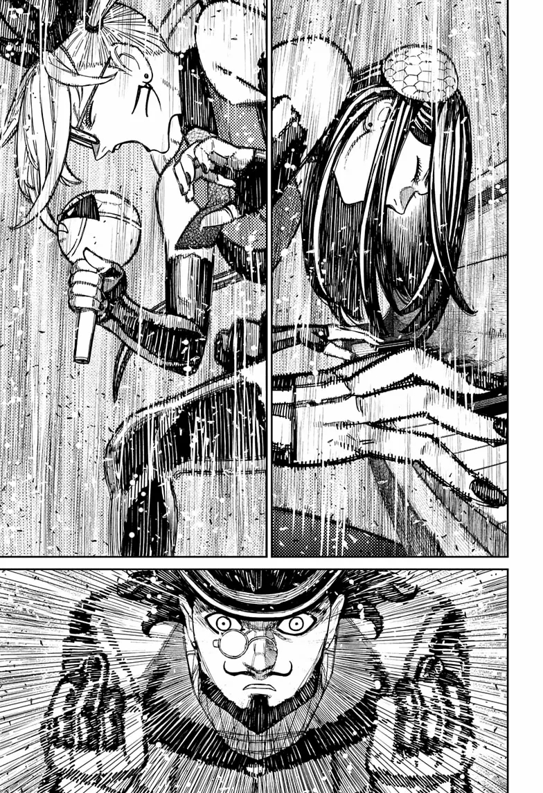 Dandadan - Chapter 223 Page 5