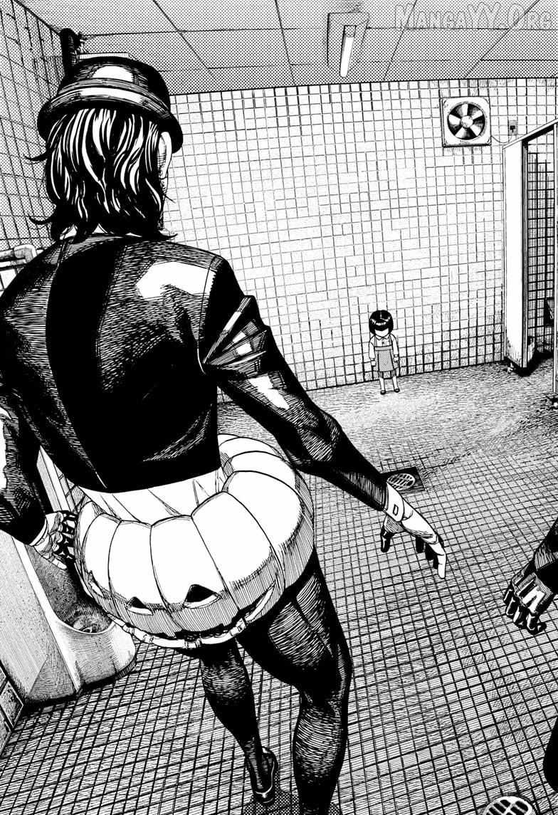 Dandadan - Chapter 224 Page 17