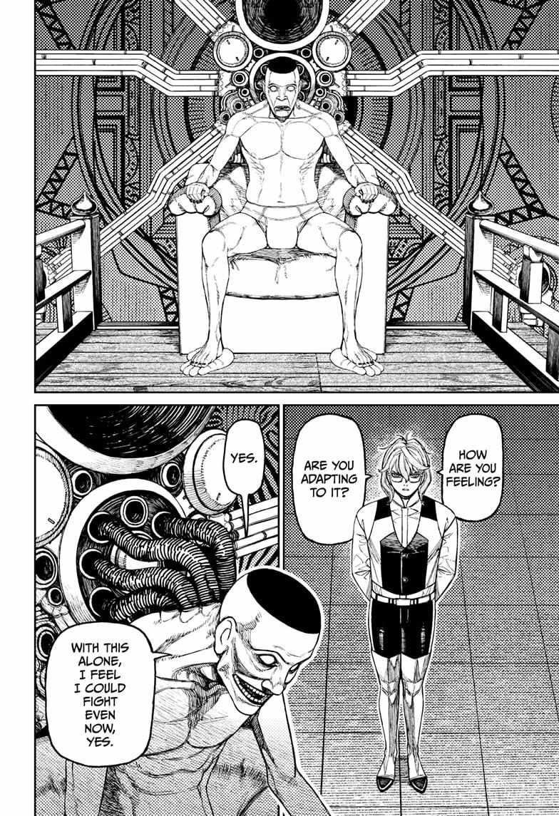 Dandadan - Chapter 226 Page 4