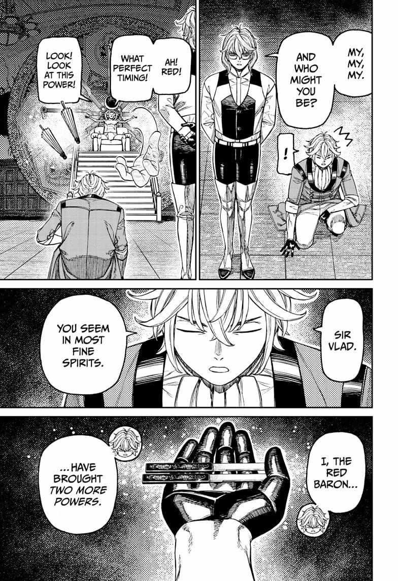 Dandadan - Chapter 226 Page 9