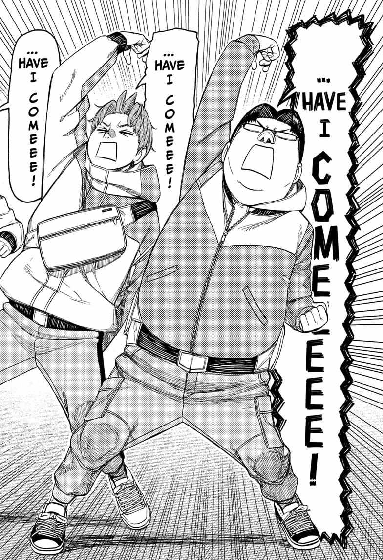 Dandadan - Chapter 228 Page 12