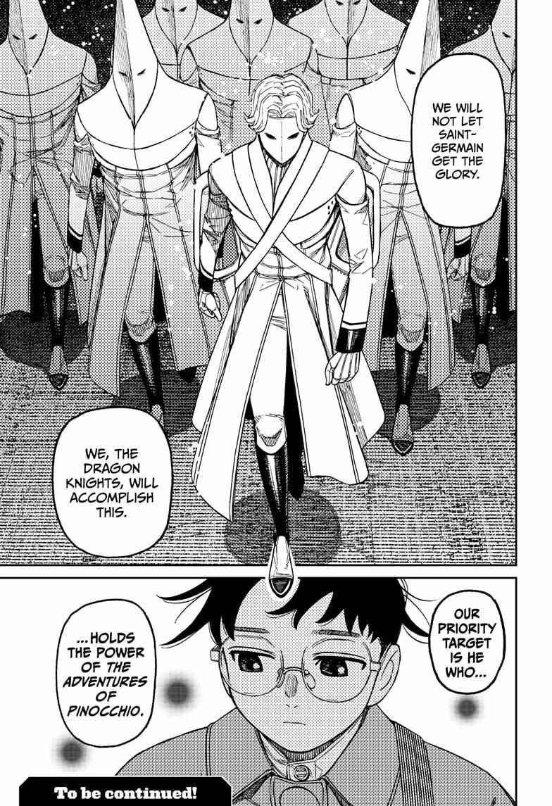 Dandadan - Chapter 228 Page 19