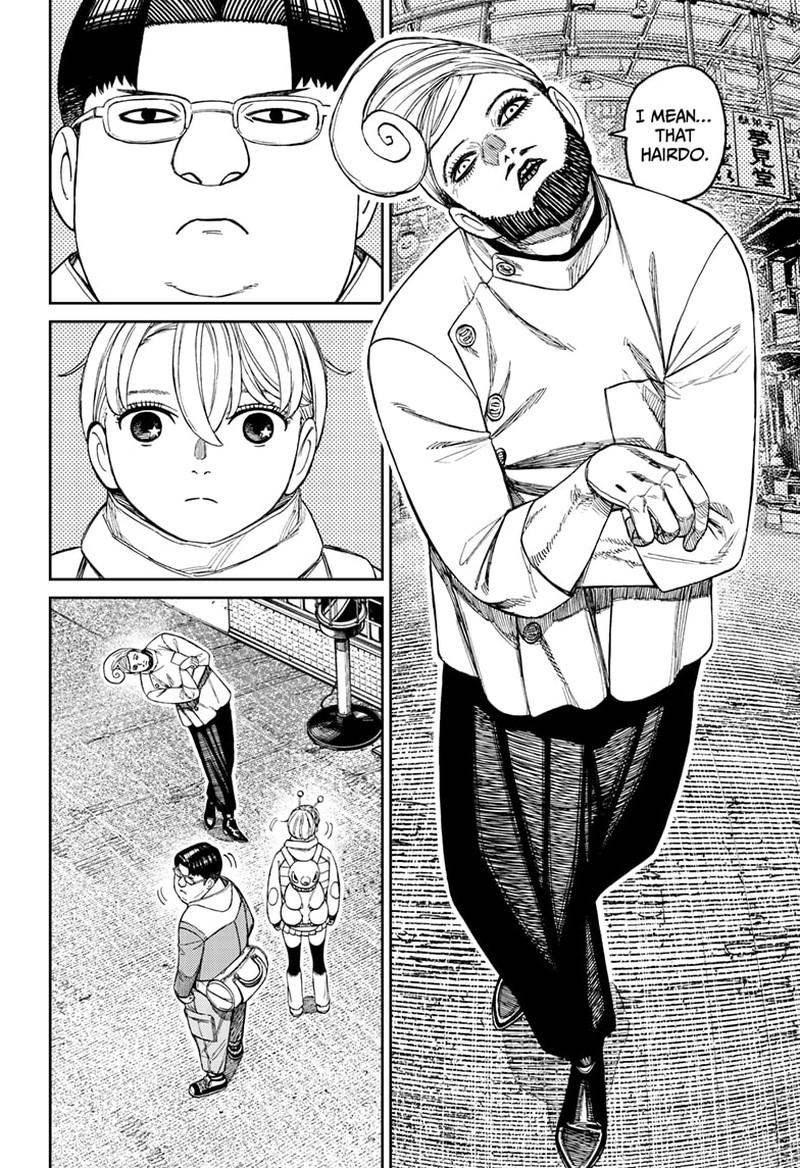 Dandadan - Chapter 229 Page 10