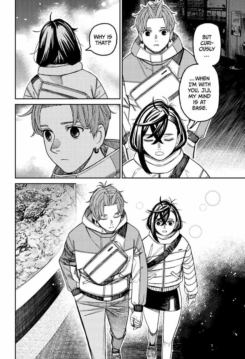 Dandadan - Chapter 230 Page 18