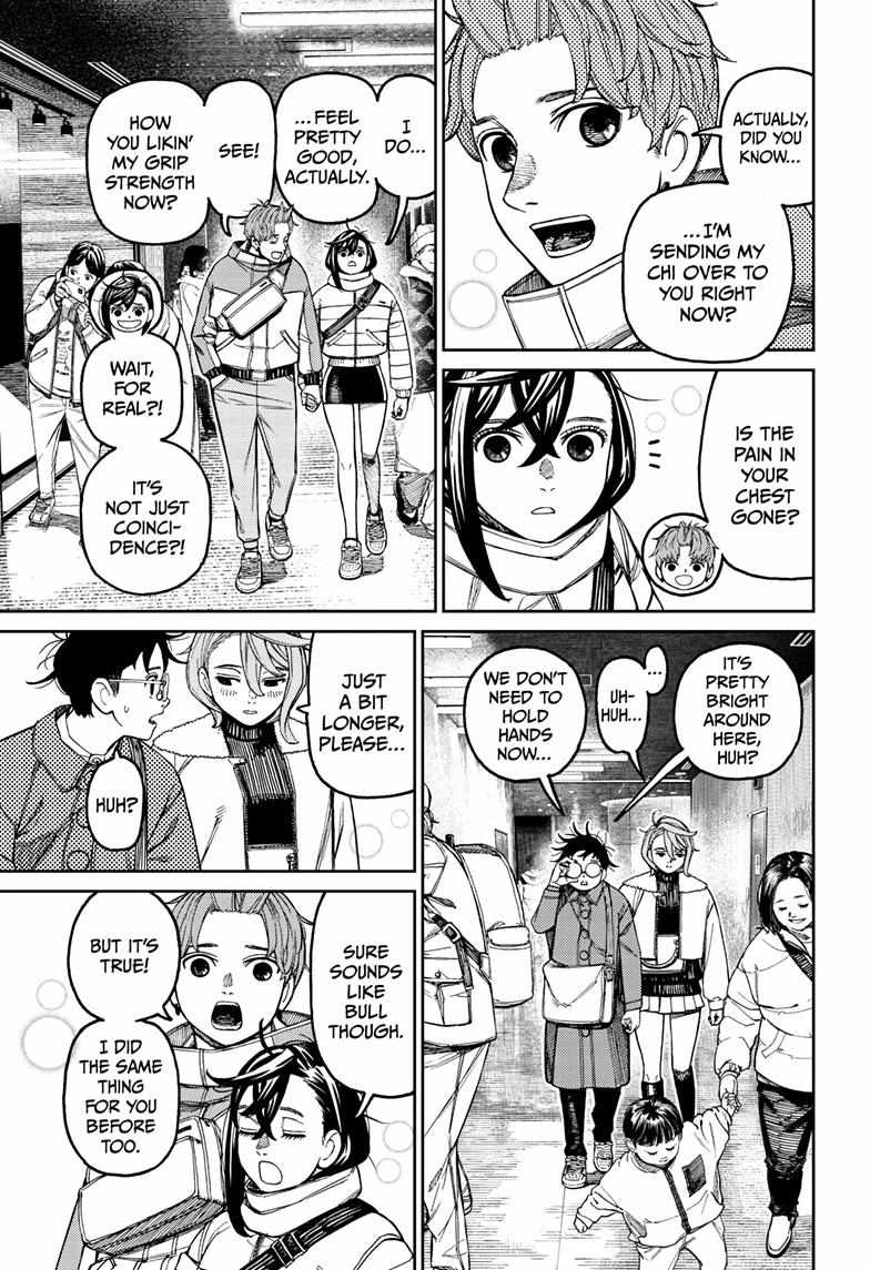 Dandadan - Chapter 231 Page 3