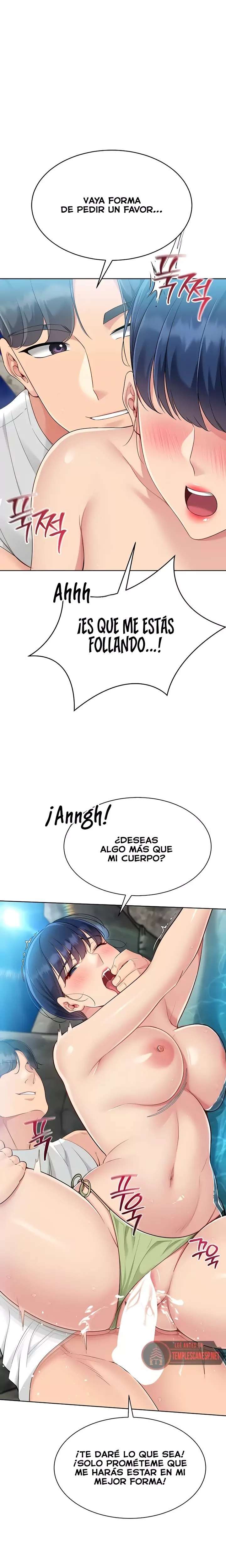 Set It! Raw - Chapter 70 Page 8