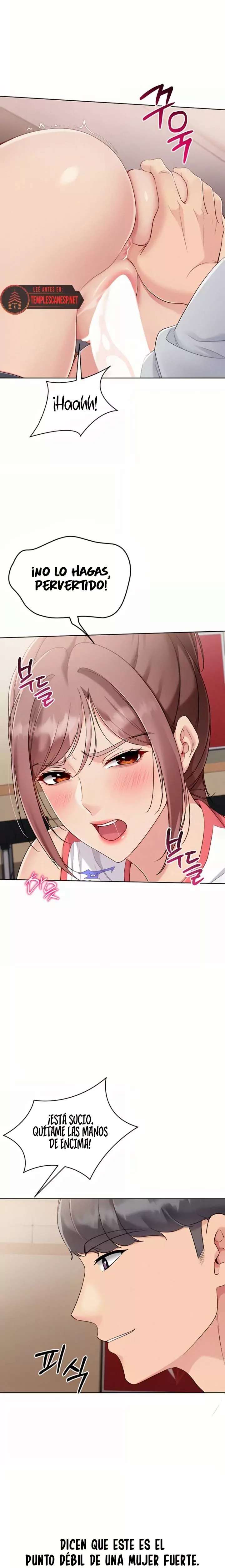 Set It! Raw - Chapter 77 Page 4