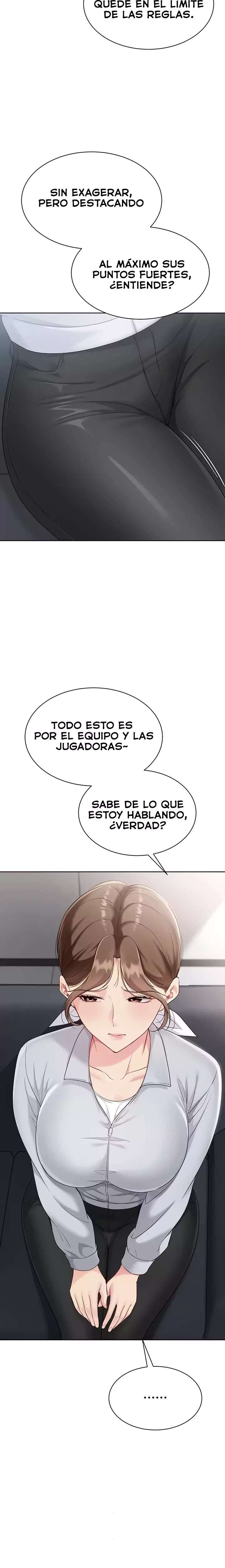 Set It! Raw - Chapter 79 Page 15