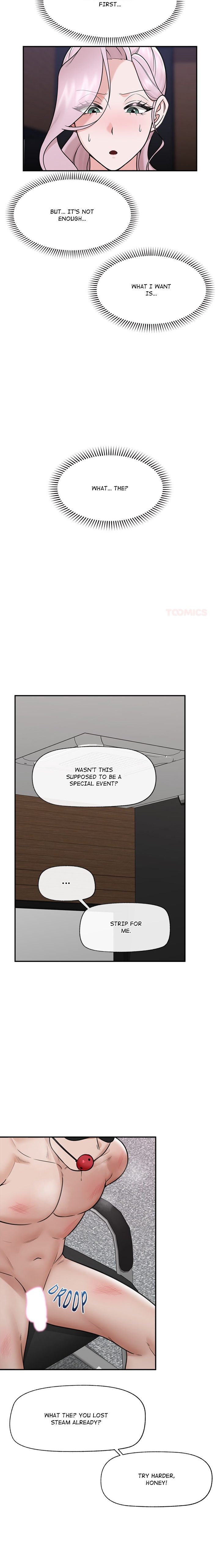 Hypnotist Security Guard - Chapter 71 Page 15