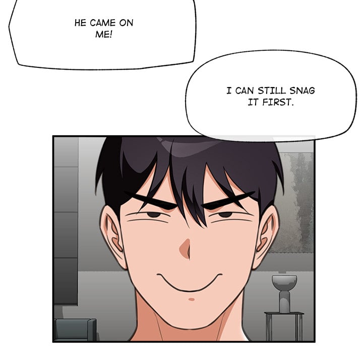 Hypnotist Security Guard - Chapter 80 Page 147