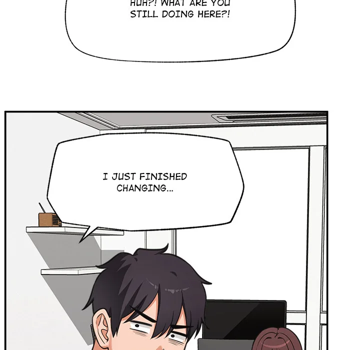 Hypnotist Security Guard - Chapter 82 Page 71