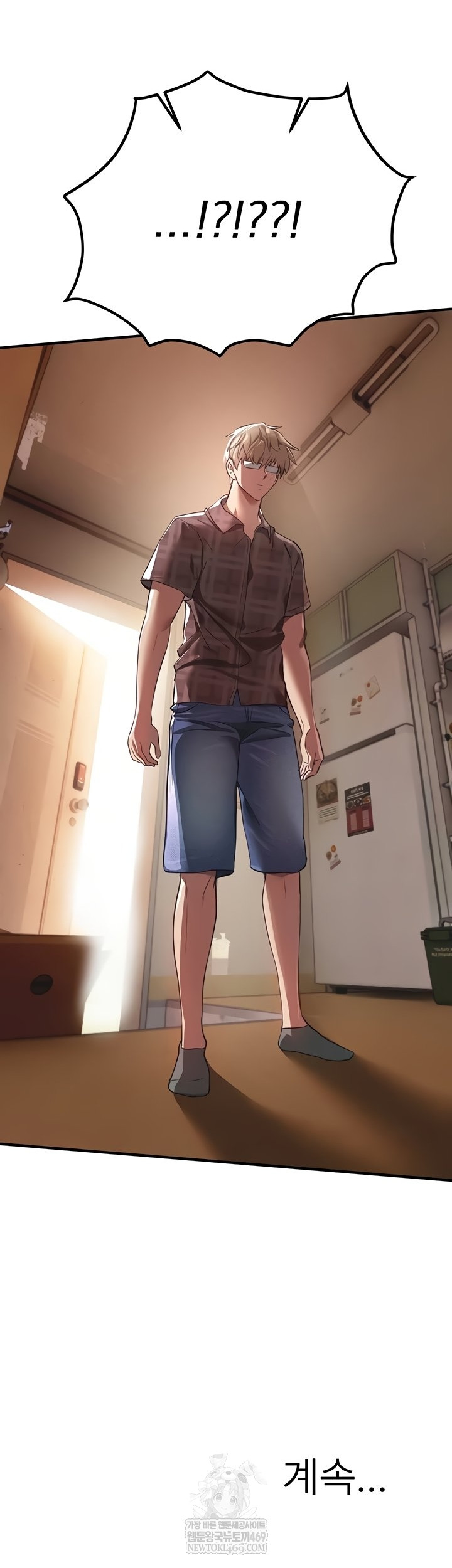 Beautiful Days Raw - Chapter 55 Page 46