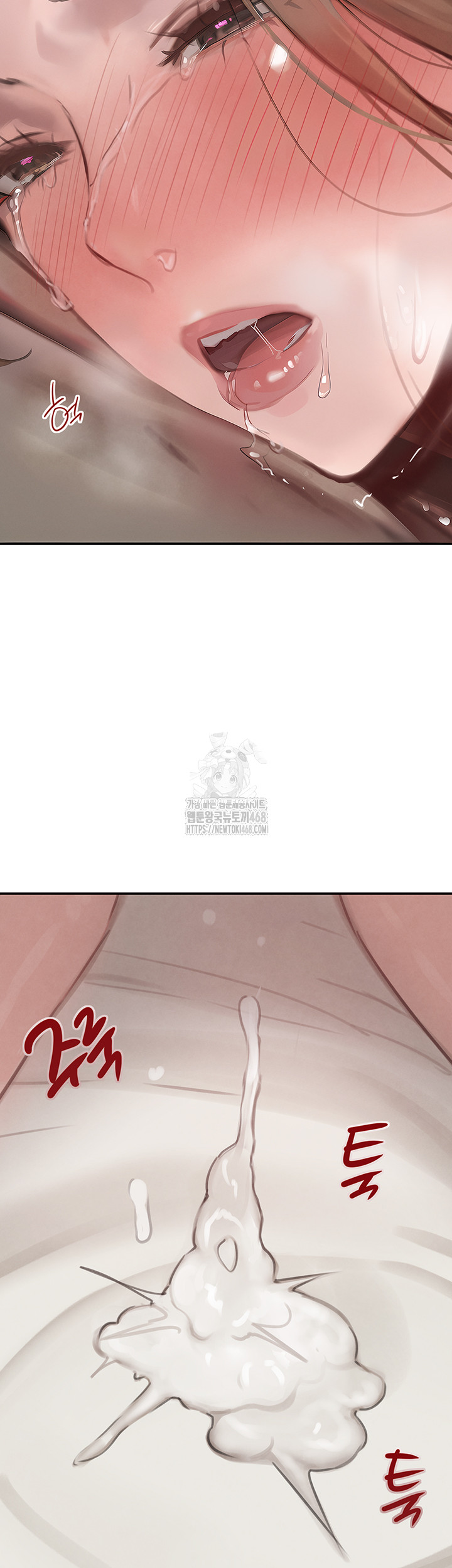 The Boss’s Daughter Raw - Chapter 55 Page 3