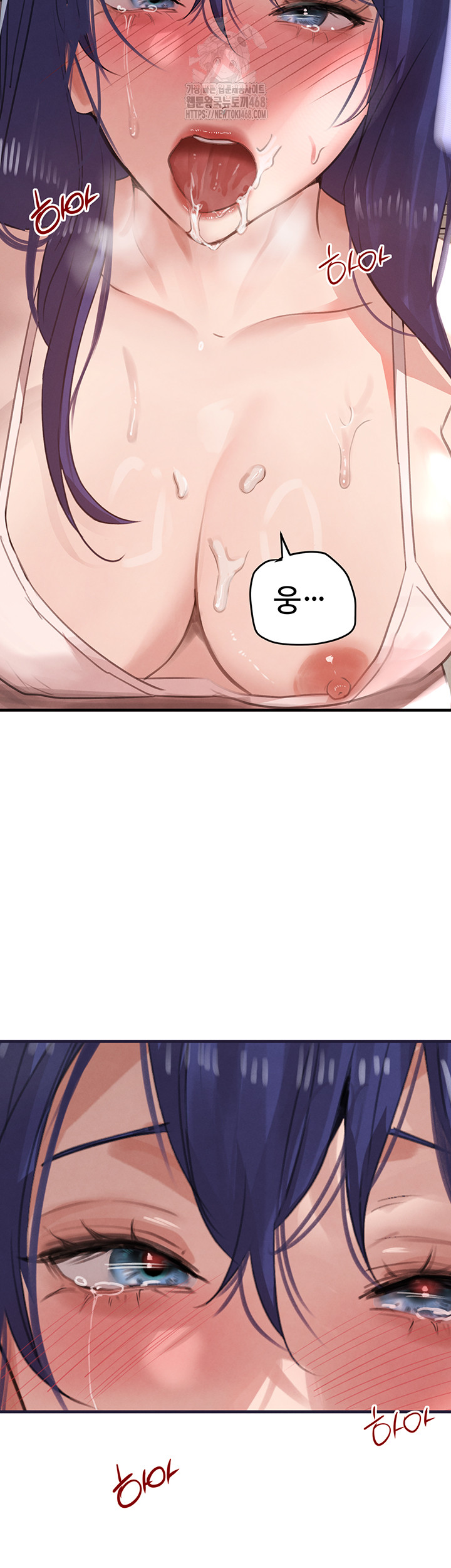 The Boss’s Daughter Raw - Chapter 55 Page 36