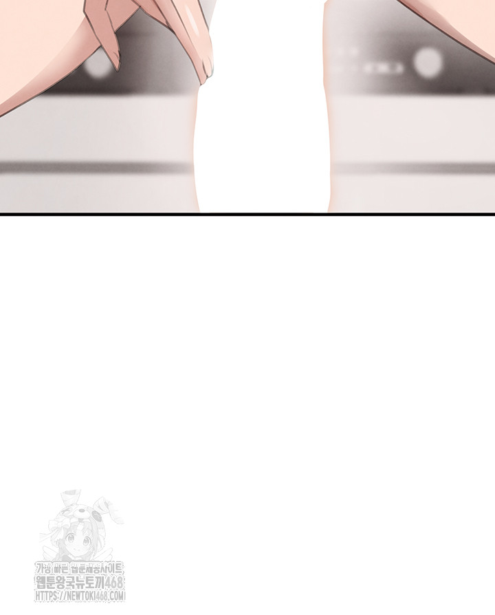 The Boss’s Daughter Raw - Chapter 55 Page 41