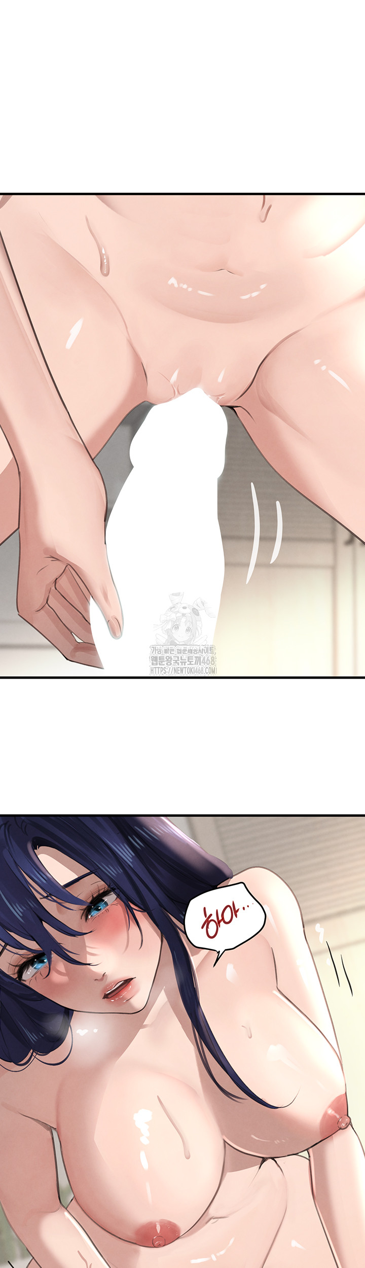 The Boss’s Daughter Raw - Chapter 55 Page 46