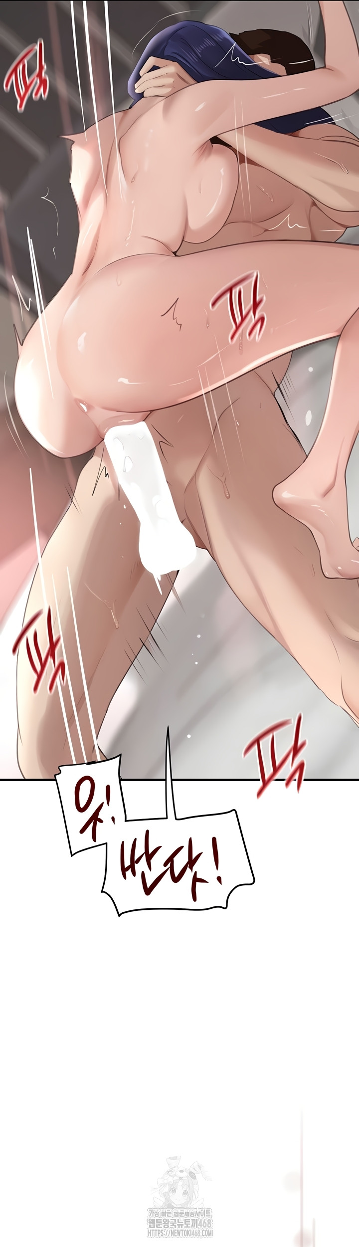 The Boss’s Daughter Raw - Chapter 56 Page 38