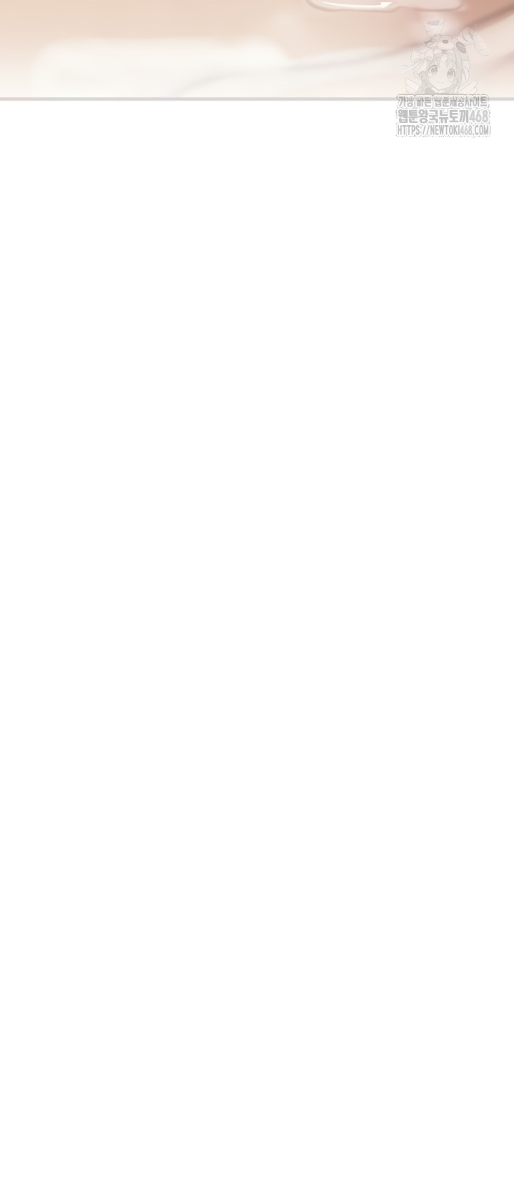 The Boss’s Daughter Raw - Chapter 56 Page 46