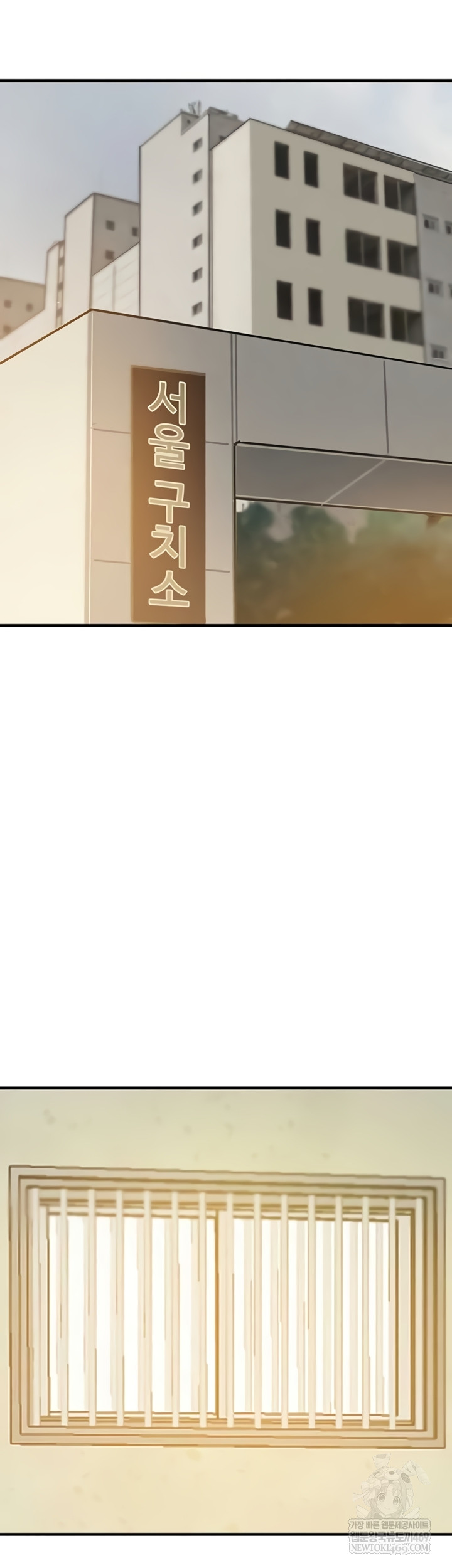 The Boss’s Daughter Raw - Chapter 70 Page 37