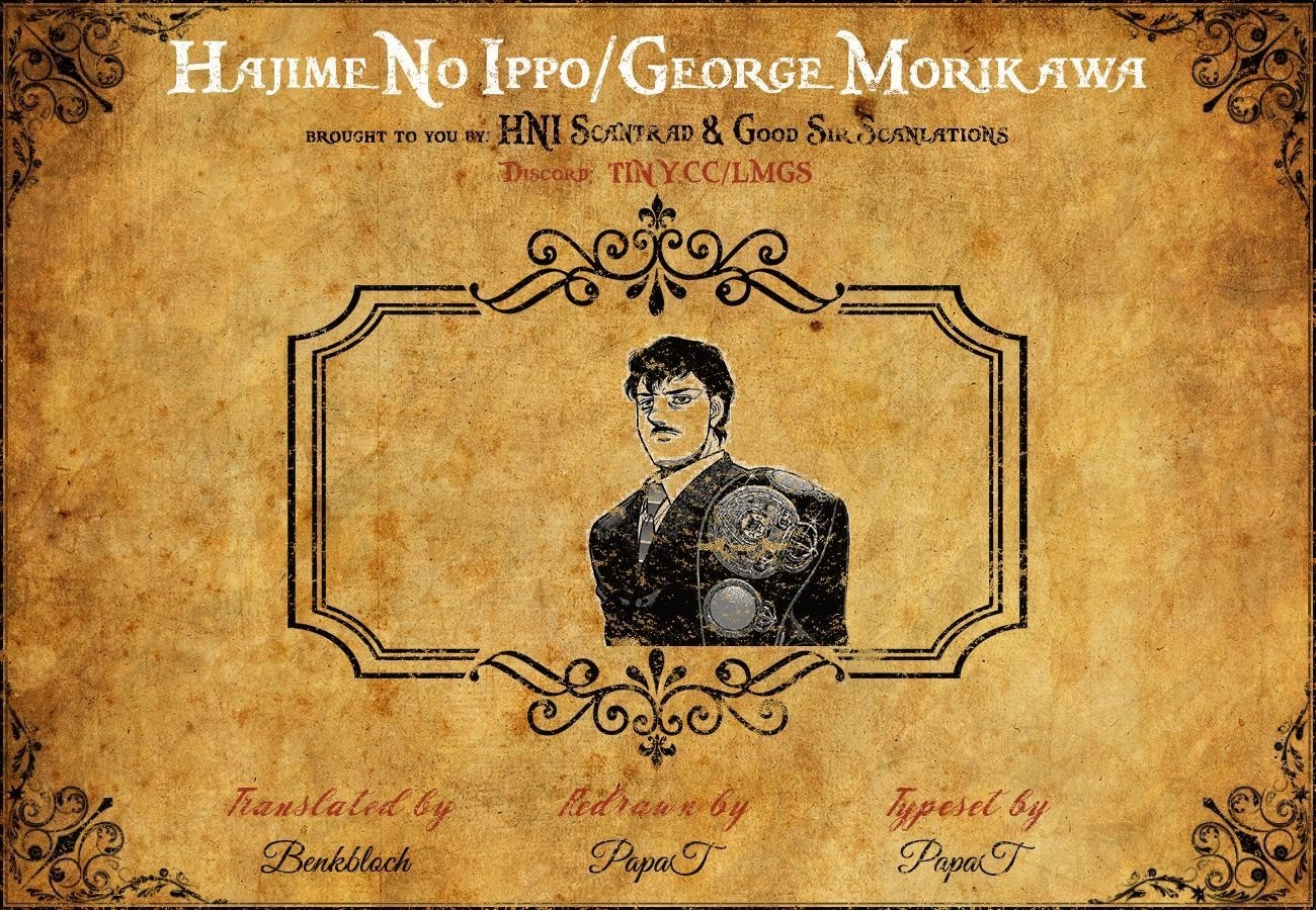 Hajime no Ippo - Chapter 1513 Page 2