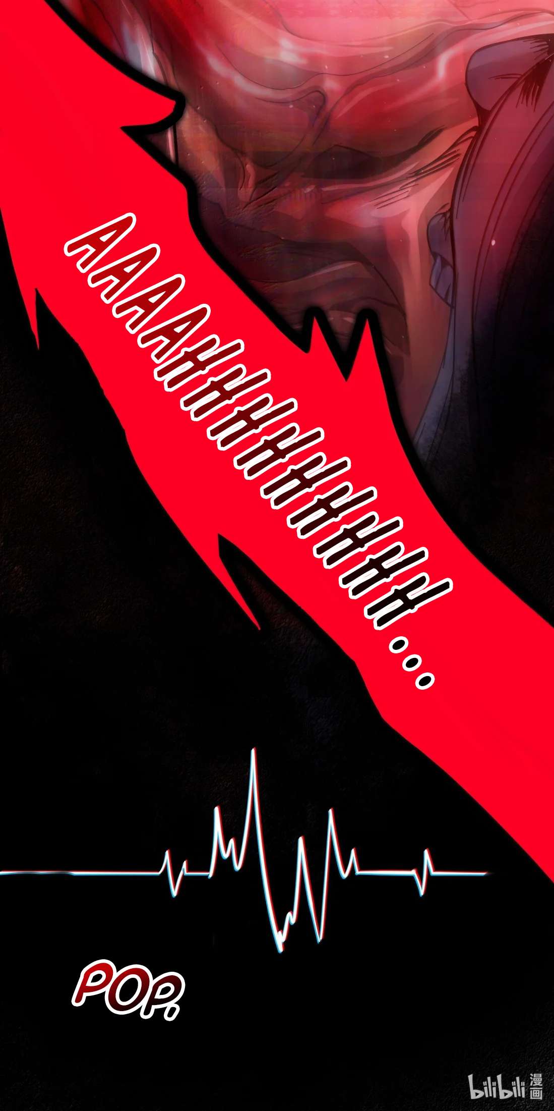 I'm Really Not the Evil God's Lackey - Chapter 185 Page 69