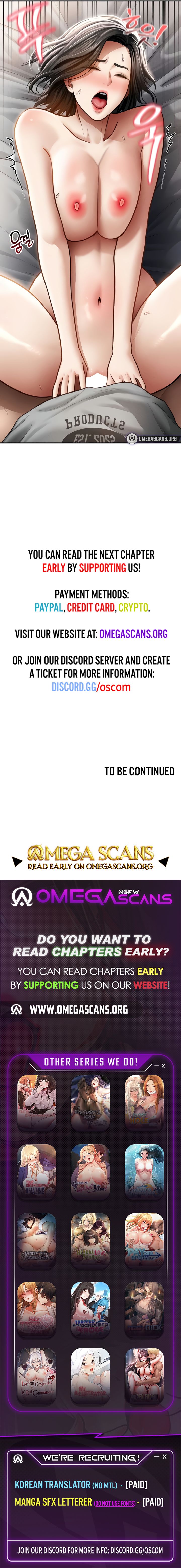 My Eyes Now See Desire - Chapter 58 Page 9