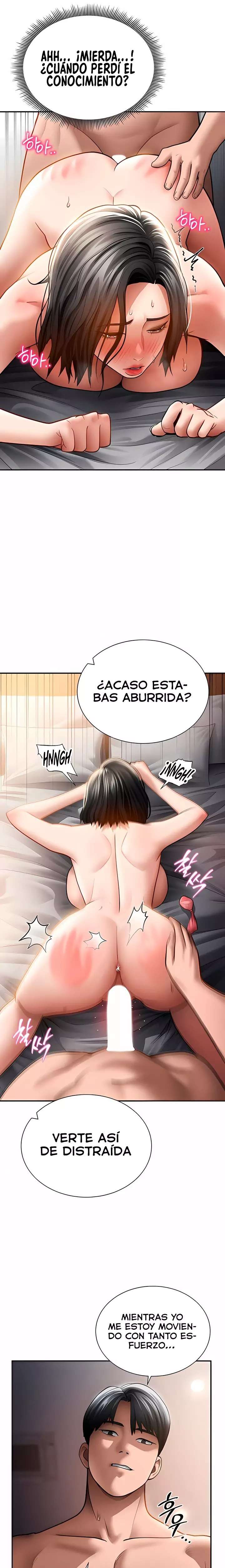 My Eyes Now See Desire Raw - Chapter 60 Page 13