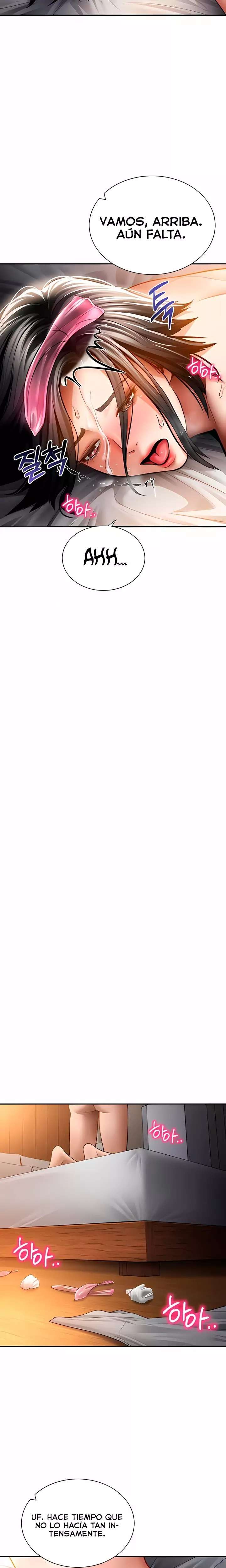 My Eyes Now See Desire Raw - Chapter 60 Page 23