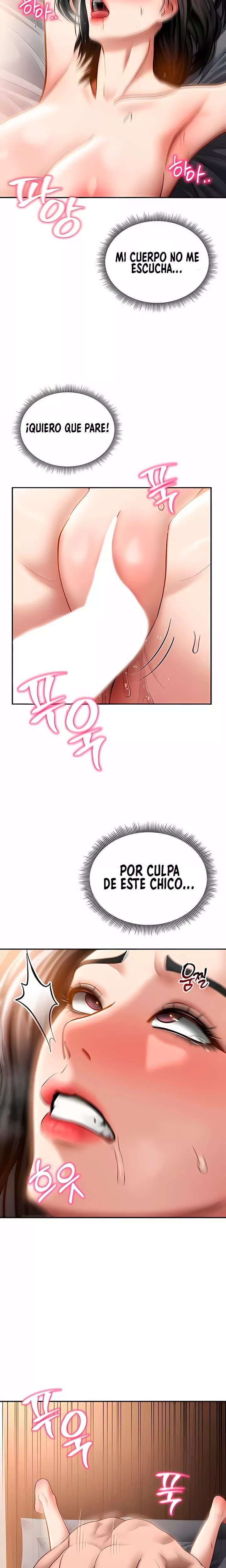 My Eyes Now See Desire Raw - Chapter 60 Page 9