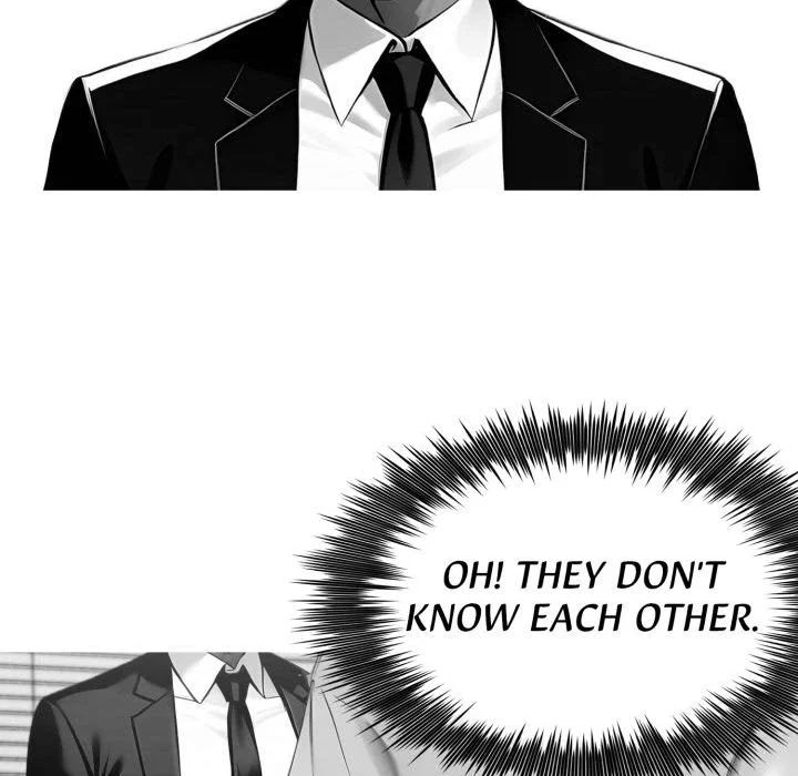 Gangster x Office Lady - Chapter 122 Page 24