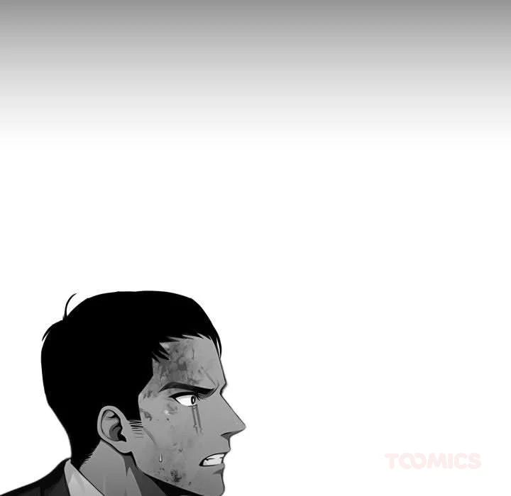 Gangster x Office Lady - Chapter 122 Page 92