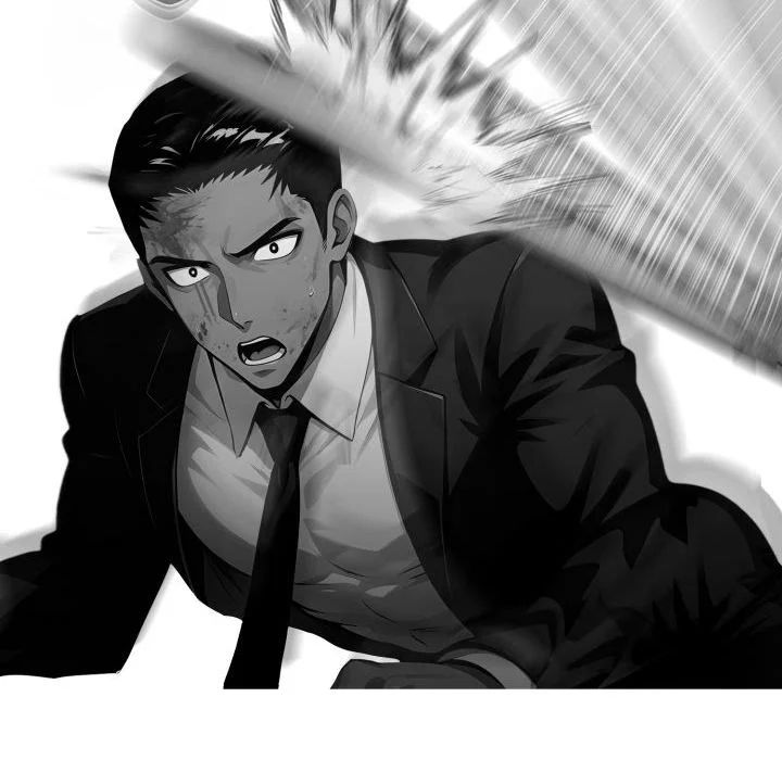 Gangster x Office Lady - Chapter 122 Page 97