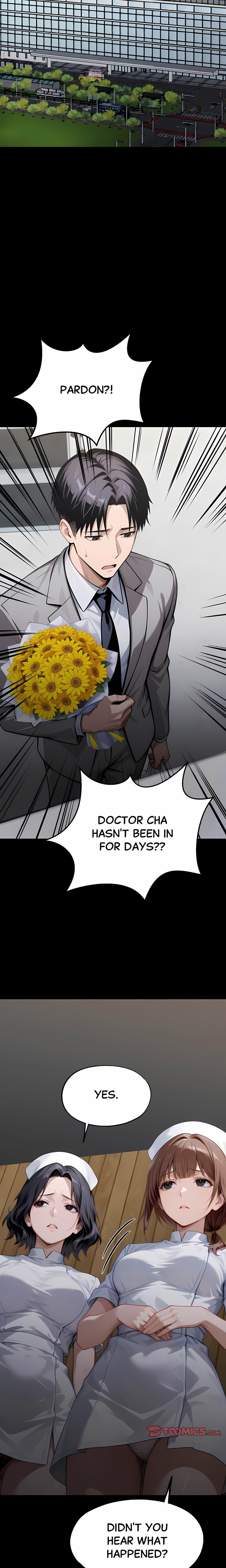 Gangster x Office Lady - Chapter 144 Page 24