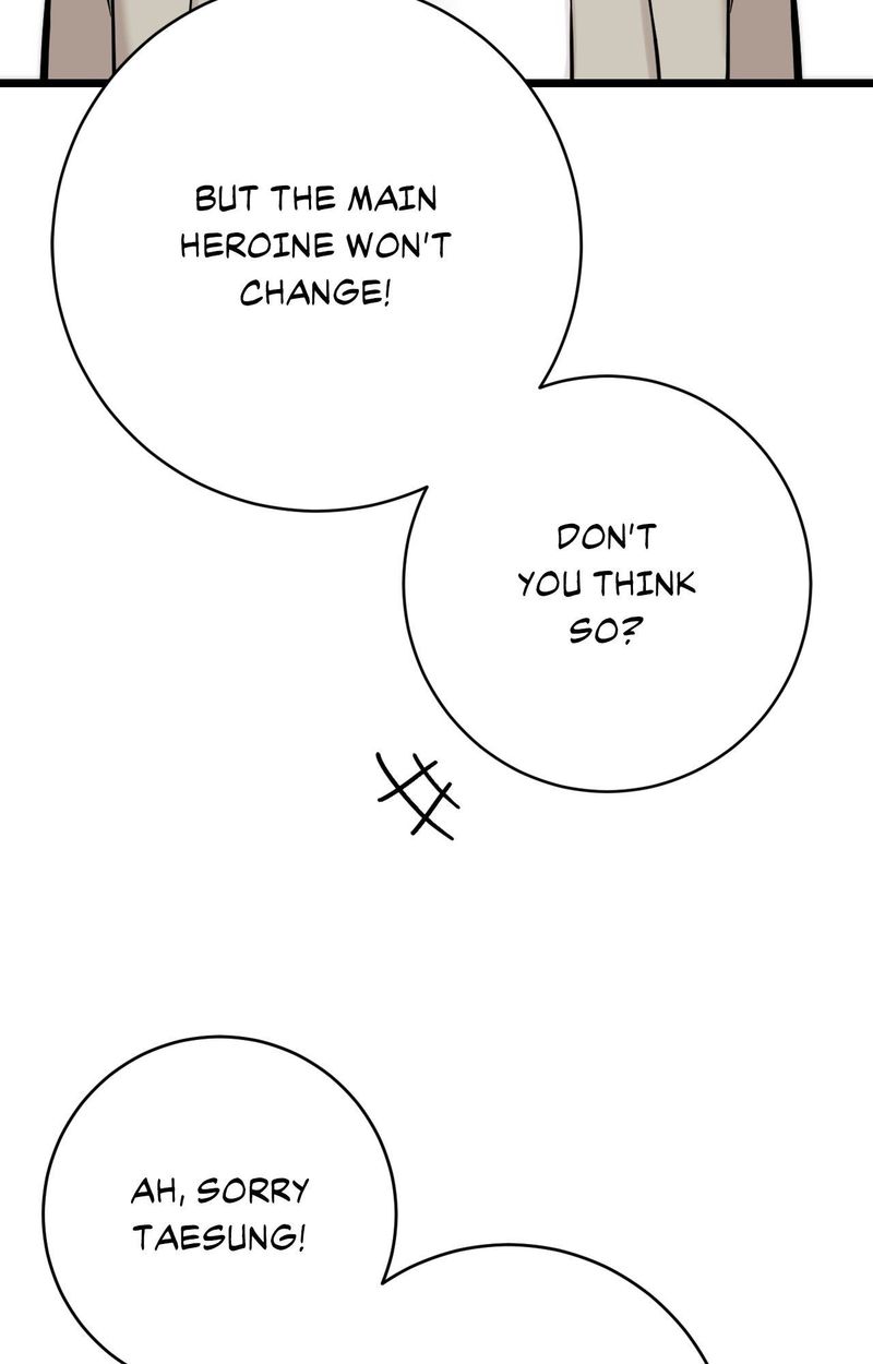 Secret Siblings 2 - Chapter 22 Page 89