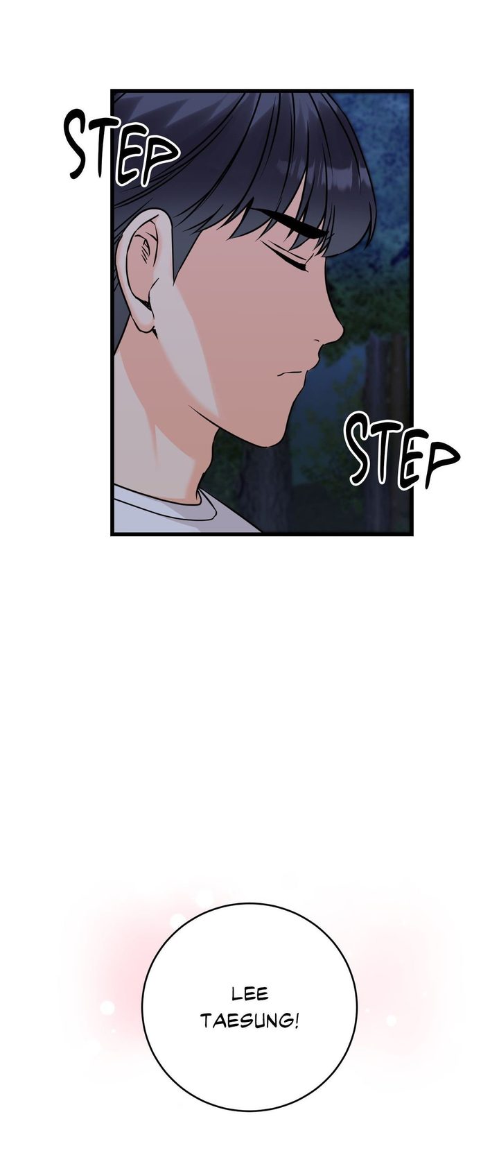 Secret Siblings 2 - Chapter 26 Page 33