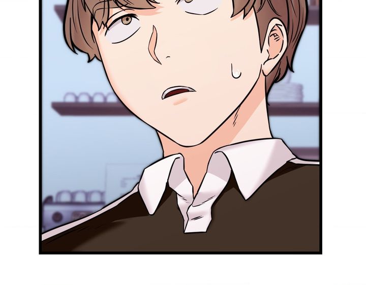 Secret Siblings 2 - Chapter 28 Page 29