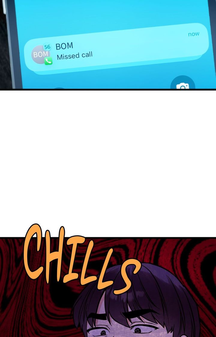 Secret Siblings 2 - Chapter 30 Page 12