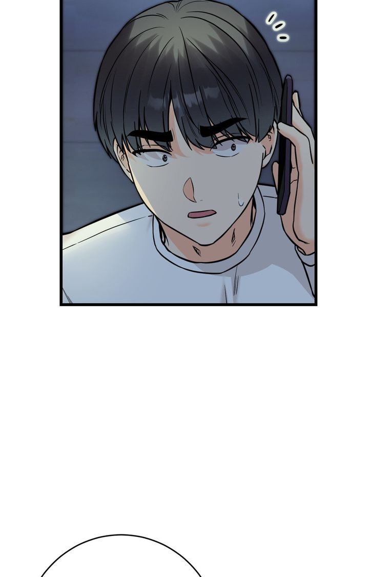 Secret Siblings 2 - Chapter 30 Page 36