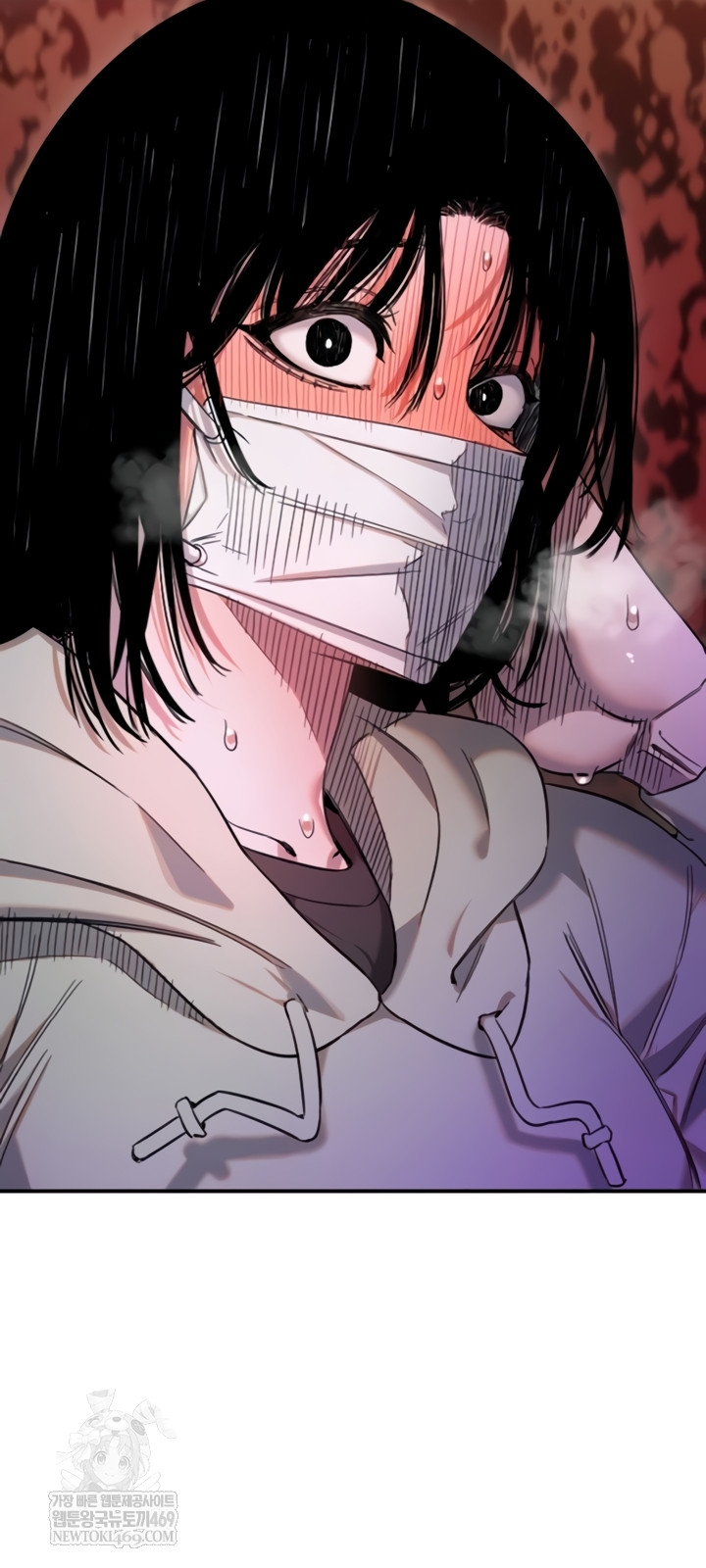 Manitto Raw - Chapter 72 Page 25