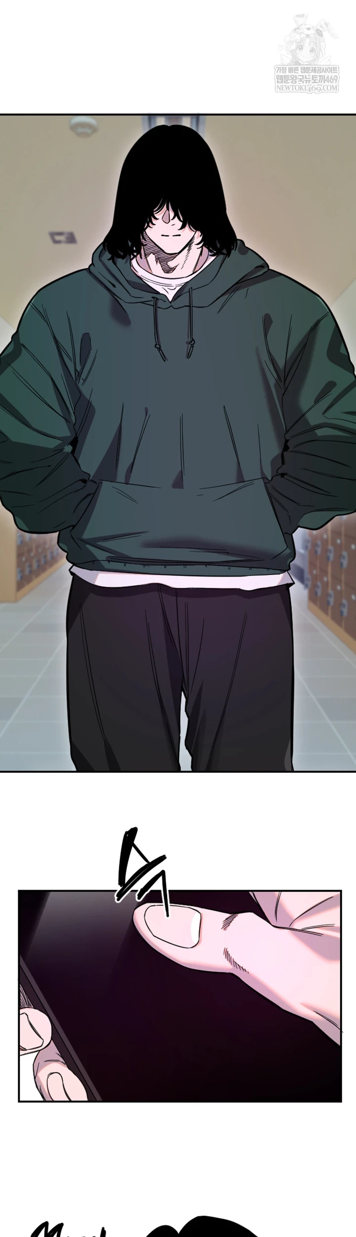 Manitto Raw - Chapter 76 Page 2