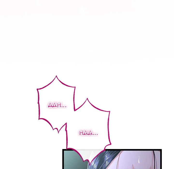 My Stepmom Has Returned - Chapter 52 Page 108