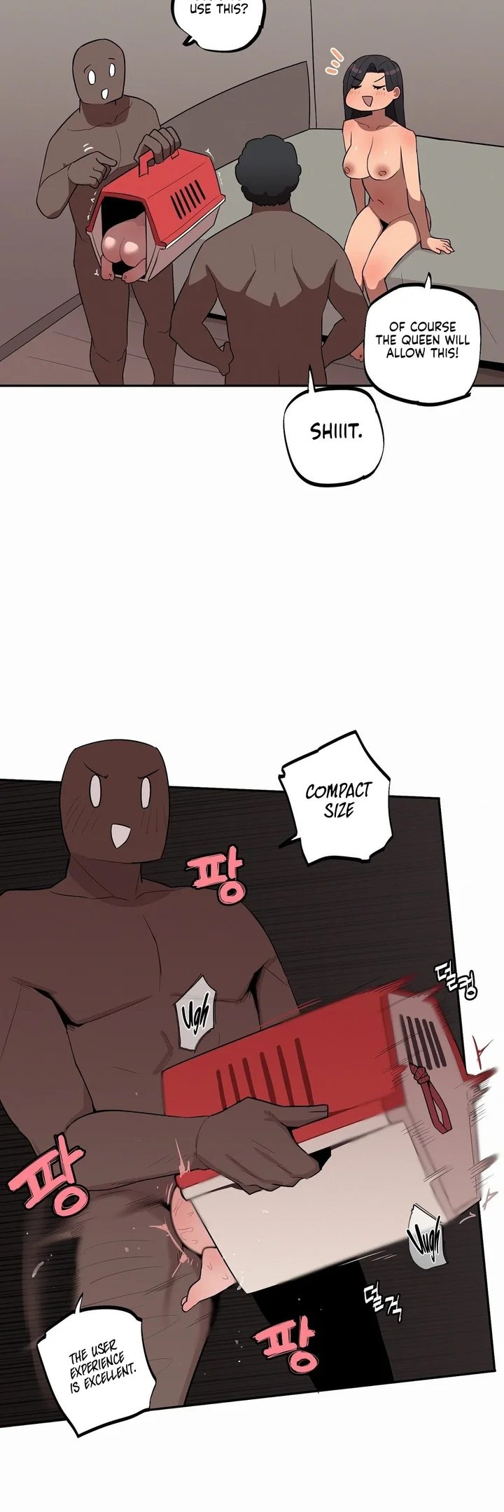 Noona and her BIG little Bro - Chapter 28 Page 17