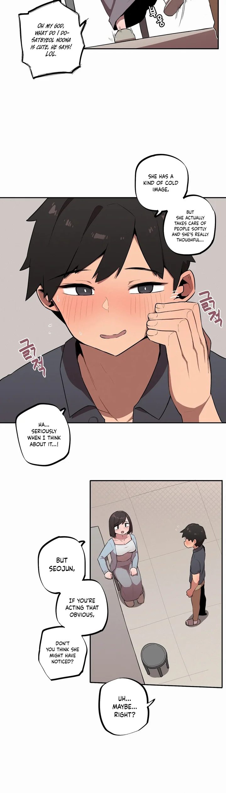 Noona and her BIG little Bro - Chapter 29 Page 8