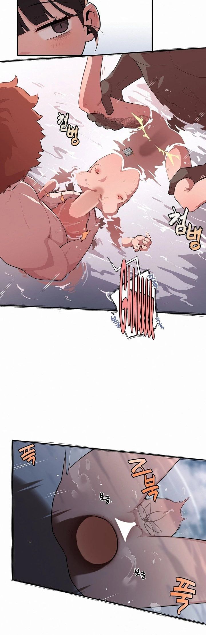 Noona and her BIG little Bro - Chapter 35 Page 14