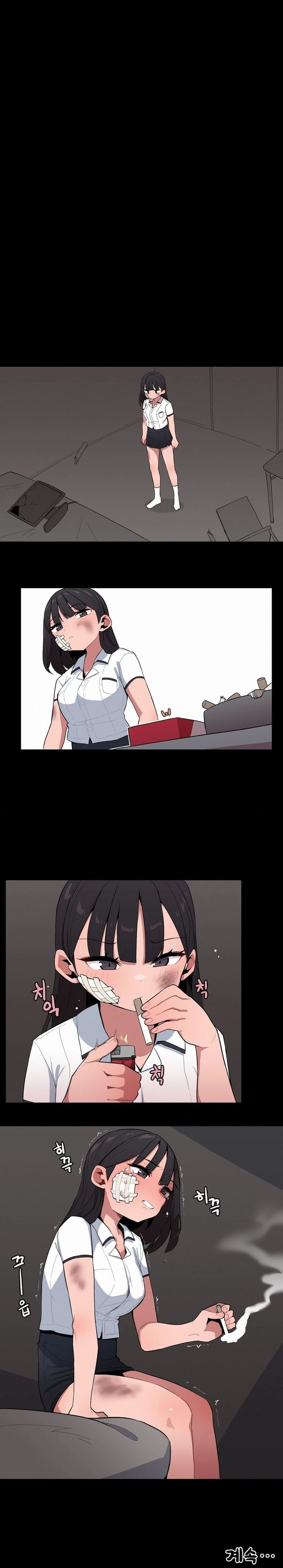 Noona and her BIG little Bro - Chapter 37 Page 12