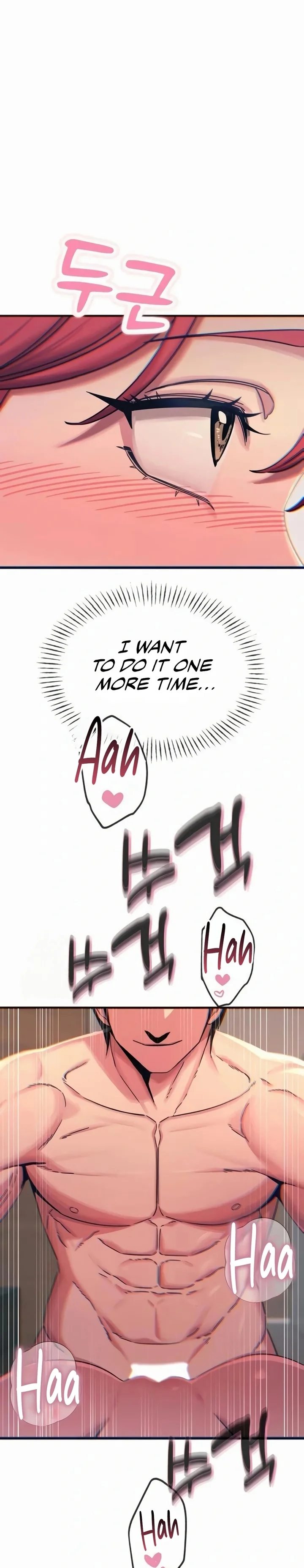 You Won’t Get Me Twice - Chapter 60 Page 14