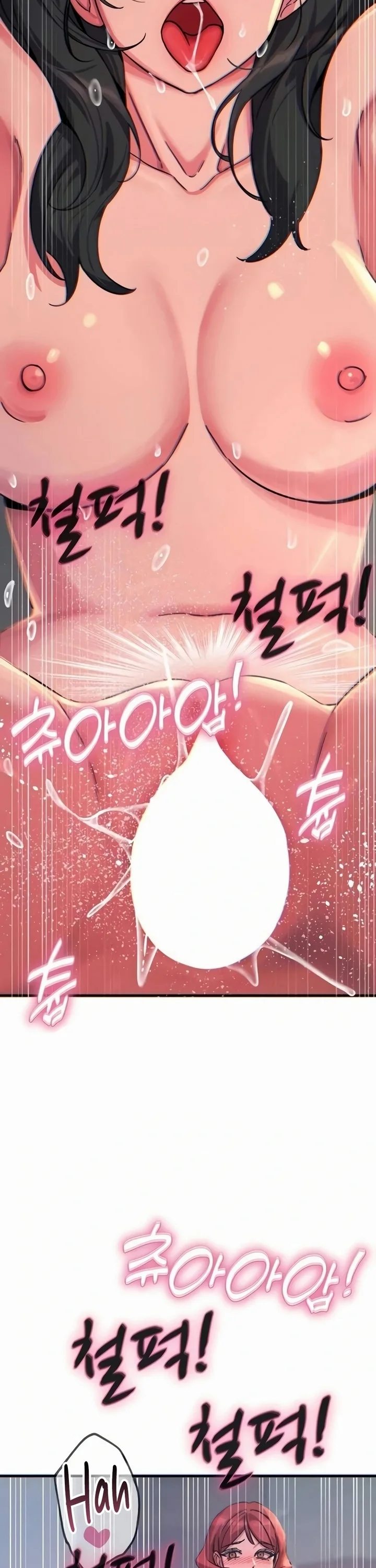 You Won’t Get Me Twice - Chapter 60 Page 3