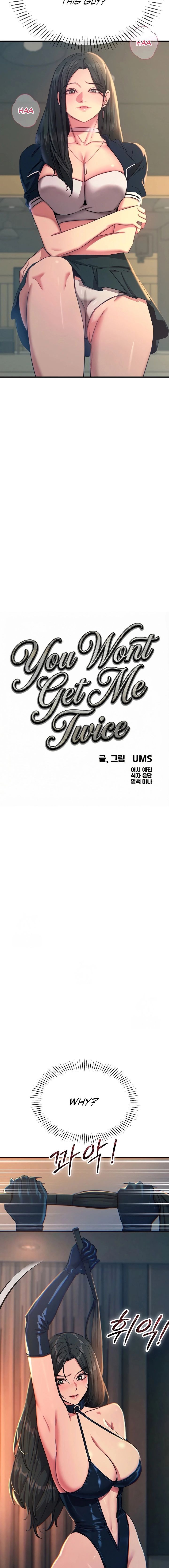 You Won’t Get Me Twice - Chapter 74 Page 2